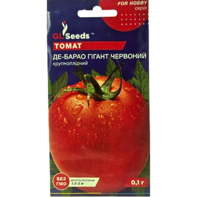 Насіння томату Де- барао гігант червоний, 0,1 г(GL Seeds)