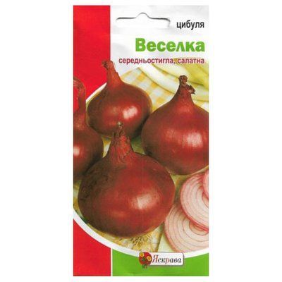 Насіння цибулі ріпчастої Червона Веселка, 1 г (Яскрава)
