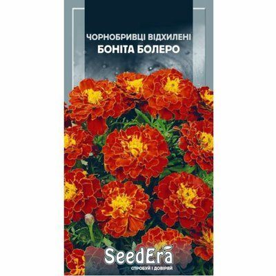 насіння квітів Чорнобривці відхилені Боніта Болеро 0,5 г (Seedera)
