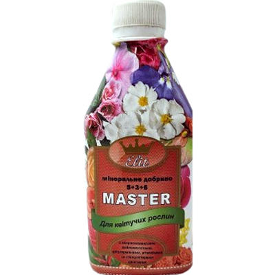 Добриво MASTER для квітучих рослин, 300 мл (Elit)