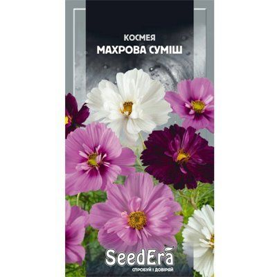 Насіння квітівКосмея махрова суміш, 0,5 г( Seedera)