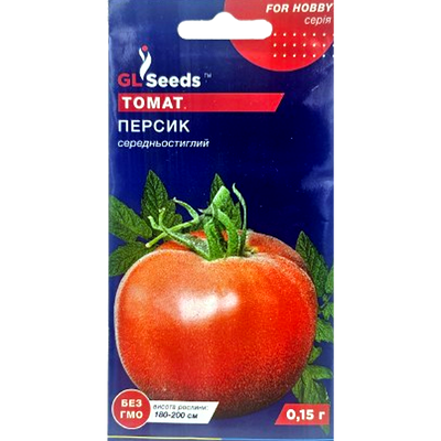 Насіння томату Персик, 0,15 г(GL SEEDS)