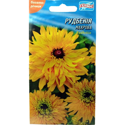 Насіння квітів Рудбекія махрова, 0,1 г(Геліос)