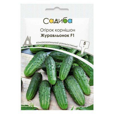 Насіння огірка Журавльонок F1, 5 г (Садиба)