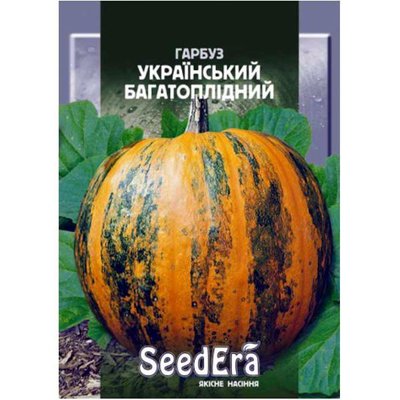 Насіння гарбуза багатоплідного Український Багатоплідний , 20 г (Seedera) 4823073725160 фото