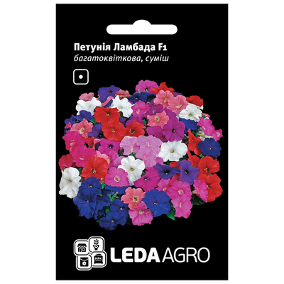 Насіння квітів Петунія багатоквіткова Ламбада F1 (суміш), 100 шт (Leda Agro)