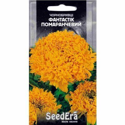 Насіння квітів Чорнобривці Фантастік Помаранчевий 0,5 г (Seedera)