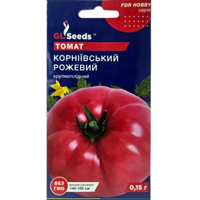 Насіння томату Корніївський рожевий,0,15 г(GL Seeds)