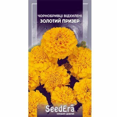 Насіння квітів Чорнобривці відхилені Золотий Призер, 0,5 г (Seedera)