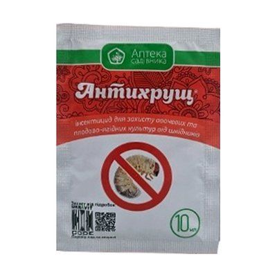 Інсектицид Хрущ OFF , 10 мл (Agromaxi)