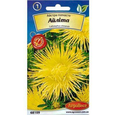 Квіти Айстра гольчаста Айліта 0,3 г (АгроВест)