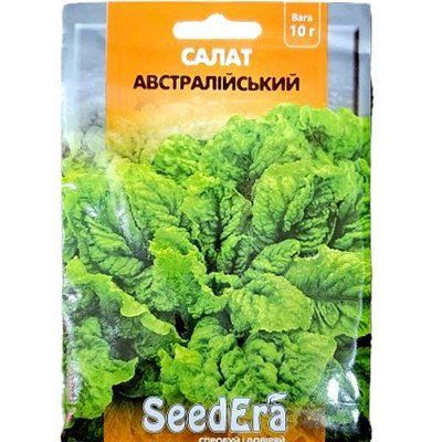 Насіння салату Австралійський , 10 г (SeedEra)