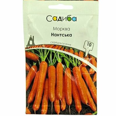 Насіння моркви Нантська, 10 г (Садиба) 4820146729520 фото