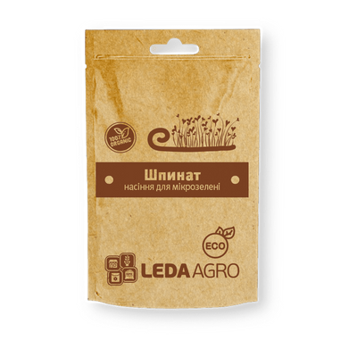 Насіння для мікрозелені Шпинат, 5 г (Leda Agro)