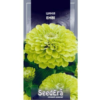 Насіння квітів Цинія високоросла елегантна Енві 0,5 г (Seedera)