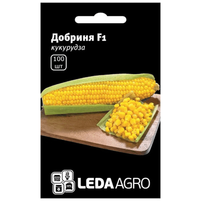 Насіння кукурудзи Добриня F1, 100 шт (Leda Agro)