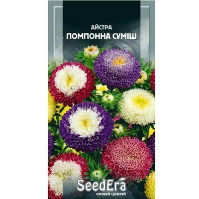 Айстра середньоросла Помпонна суміш Seedera, 0,25 г