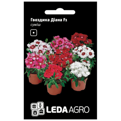 Насіння квітів Гвоздика Діана F1 (суміш), 10 шт (Leda Agro)