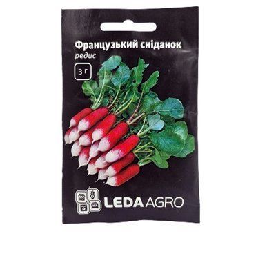 Насіння редиски Французький сніданок, 3 г(LEDAAGRO)
