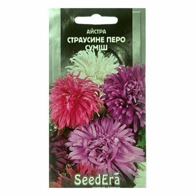 Насіння квітів Айстра Страусине перо суміш, 0,25 г(SeedEra)
