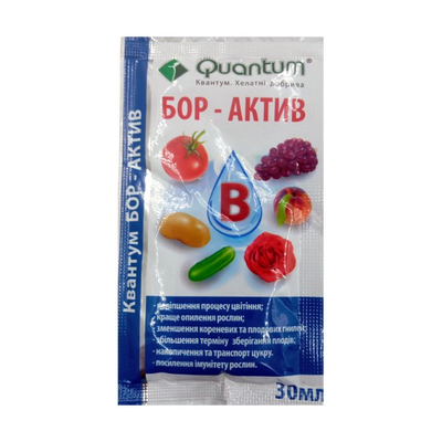 Добриво Бор-Актив, 30 мл((Quantum)