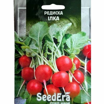 Насіння редиски Ілка, 10 г(Seedera)