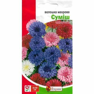 Волошка Махрова суміш 0,5 г (Яскрава)