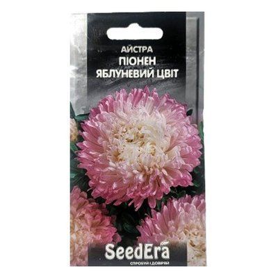 Насіння квітів Айстра високоросла Піонен Яблуневий цвіт, 0,25 г(SeedEra)