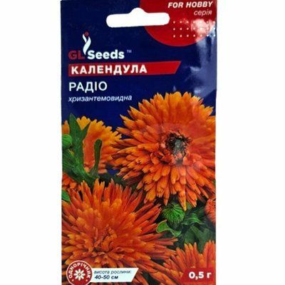 Насіння квітів календула Радіо, 0,5г (GL SEEDS)