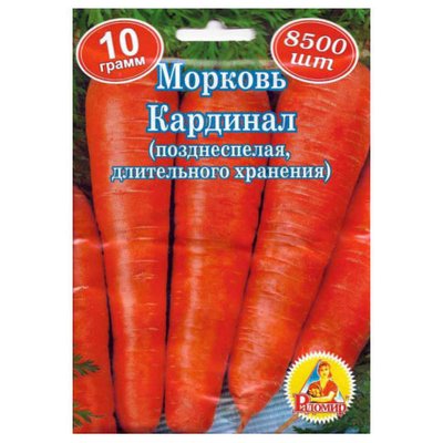 Насіння моркви Кардинал 10 г (Радомир) 2022252003927 фото