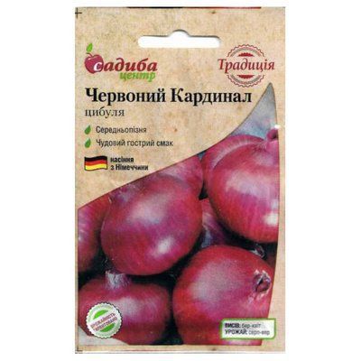 Насіння цибулі ріпчастої червоної Червоний Кардинал, 1 г (Традиція)