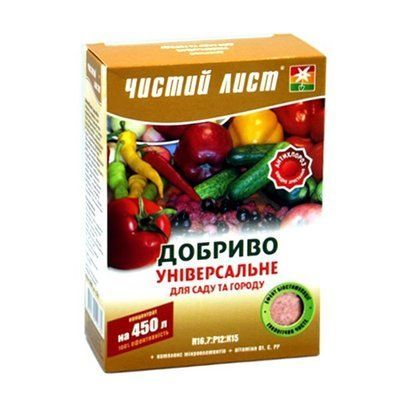 Добриво Чистий лист універсальне (для саду та городу) 300 гр
