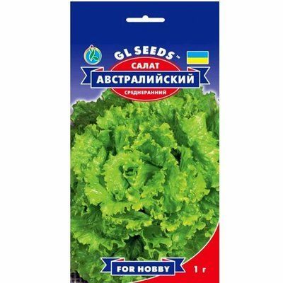 Насіння салату Австралійський, 1 г (GL SEEDS)