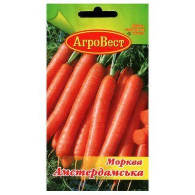 Насіння моркви Амстердамська, 5 г (АгроВест)