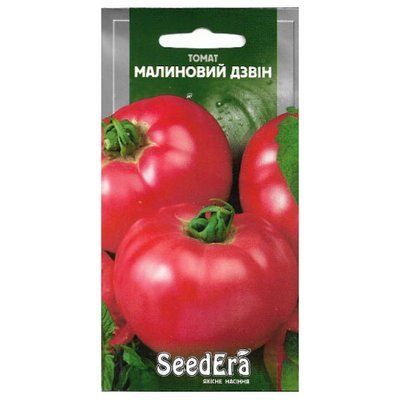 Насіння томату Малиновий Дзвін, 0,1 г( Seedera)