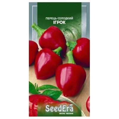Насіння перцю солодкого Ігрок, 0,2 г (Seedera)