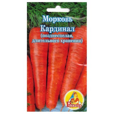 Насіння моркви Кардинал 2 г (Радомир) 2022253093927 фото