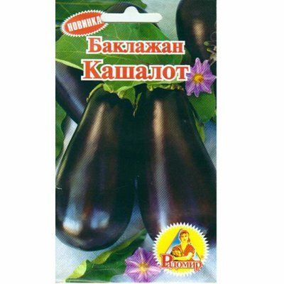 Насіння баклажану Кашалот 50, шт (Радомир)