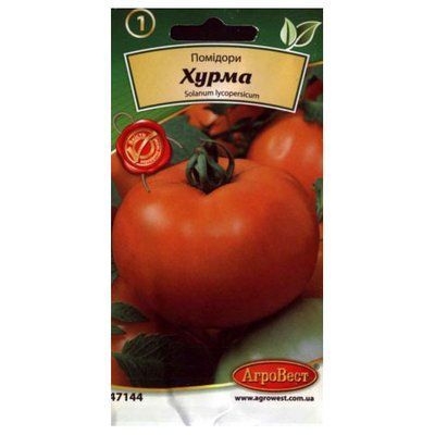 Насіння томату Хурма, 0,2 г (АгроВест)