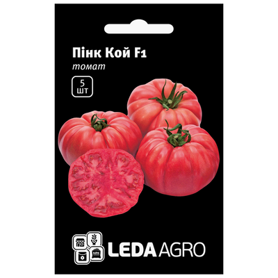 Насіння томату Пінк Кой F1, 5 шт (Leda Agro)