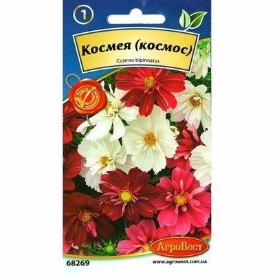 Квіти Космея 0,5 г (АгроВест)