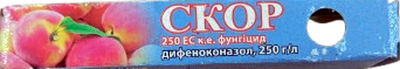 Фунгіцид Скор , 1,6 мл
