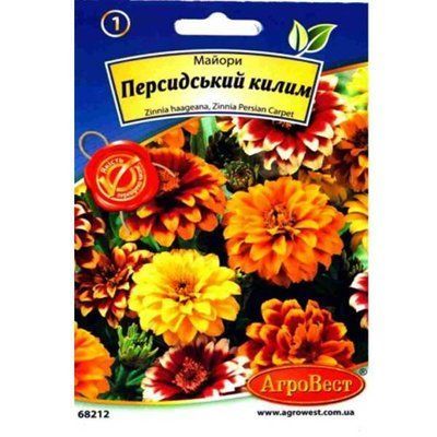Квіти Майори Персидський килим 0,5 г (АгроВест)