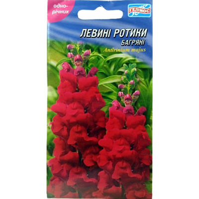 Насіння квітів Левині ротики багряні, 0,1 г(Геліос)