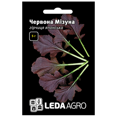 Насіння гірчиці листової Червона Мізуна, 5 г (Leda Agro)