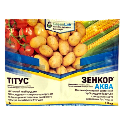 Гербіцид Тітус+Зенкор Аква, 1 г+10 мл(Грінлаб)