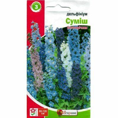 Дельфініум Багаторічний (суміш) 0,1 г (Яскрава)