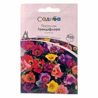 Насіння квітів Портулак Грандіфлора, 0,02г(Садиба)
