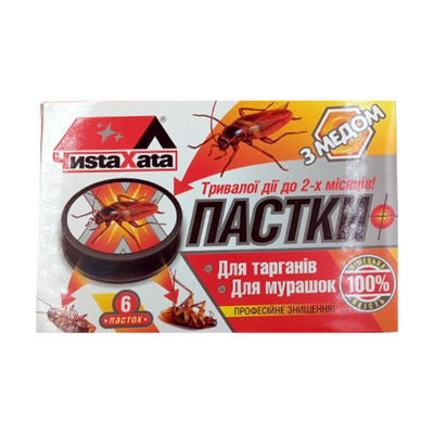 Пастка для знищення тарганів Чиста хата, 6 шт