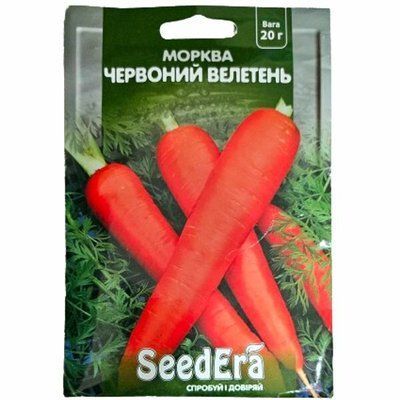 Насіння моркви Червоний велетень, 20 г , (Seedera)